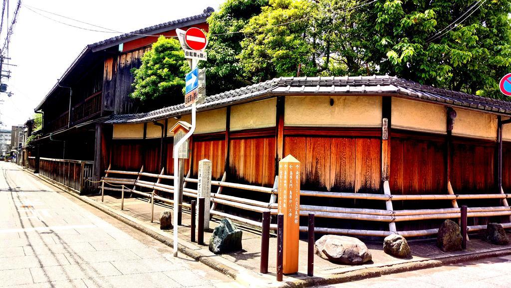 Hostel Koharubiyori Kyoto Exterior photo