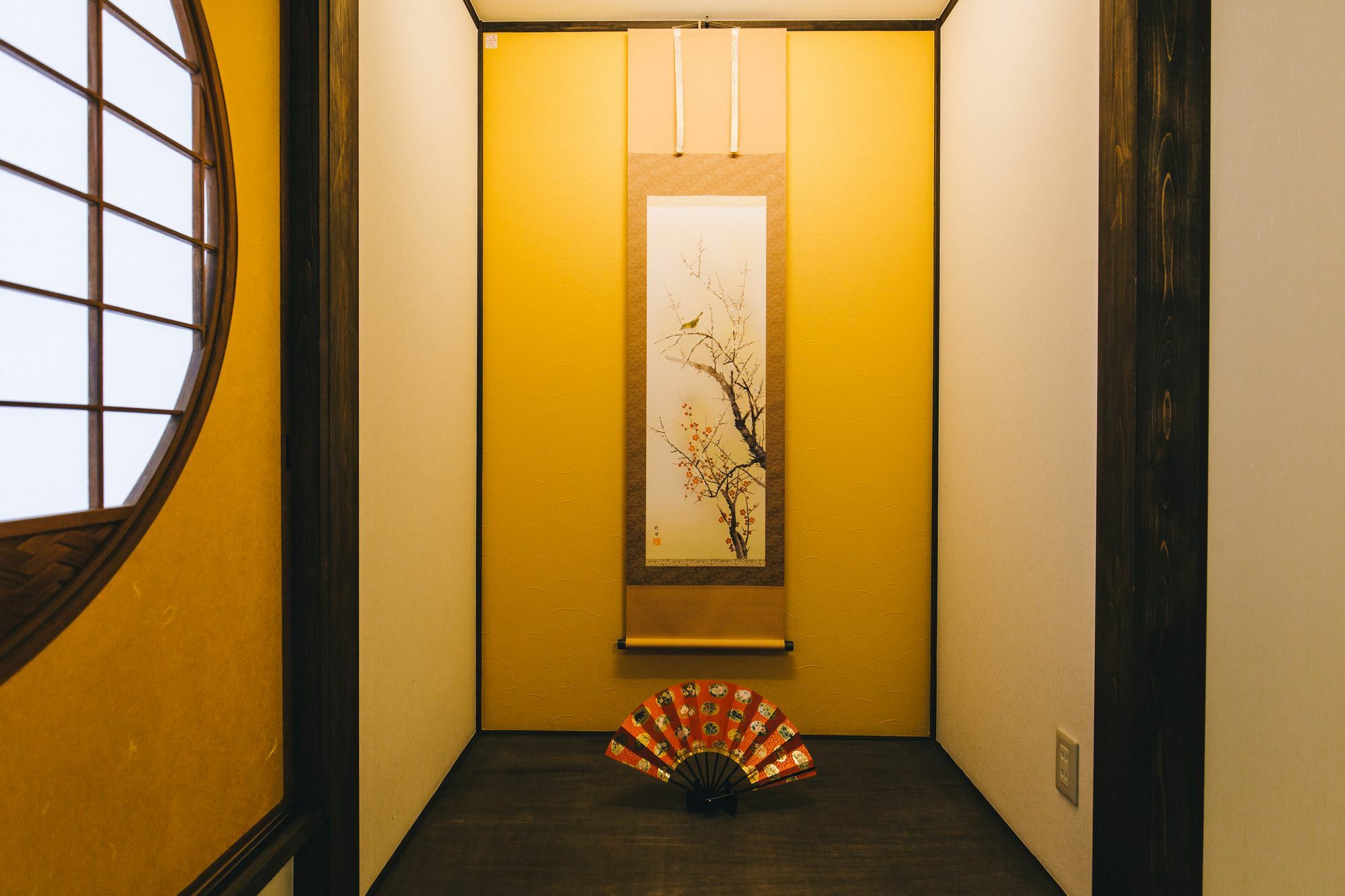 Hostel Koharubiyori Kyoto Exterior photo